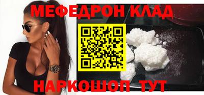 гашиш Абакан