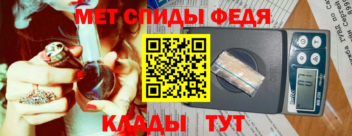 Канабис Апрелевка