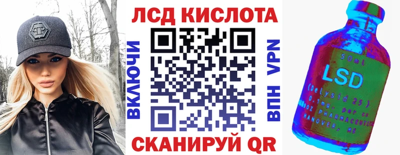 ссылка на мегу онион  Апрелевка  Марки N-bome 1500мкг  купить наркотики цена 