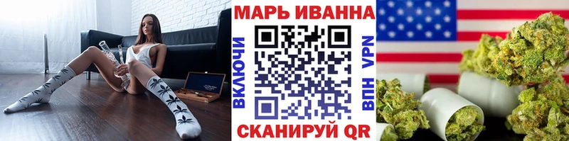 blacksprut tor  Апрелевка  Бошки марихуана SATIVA & INDICA  где найти  